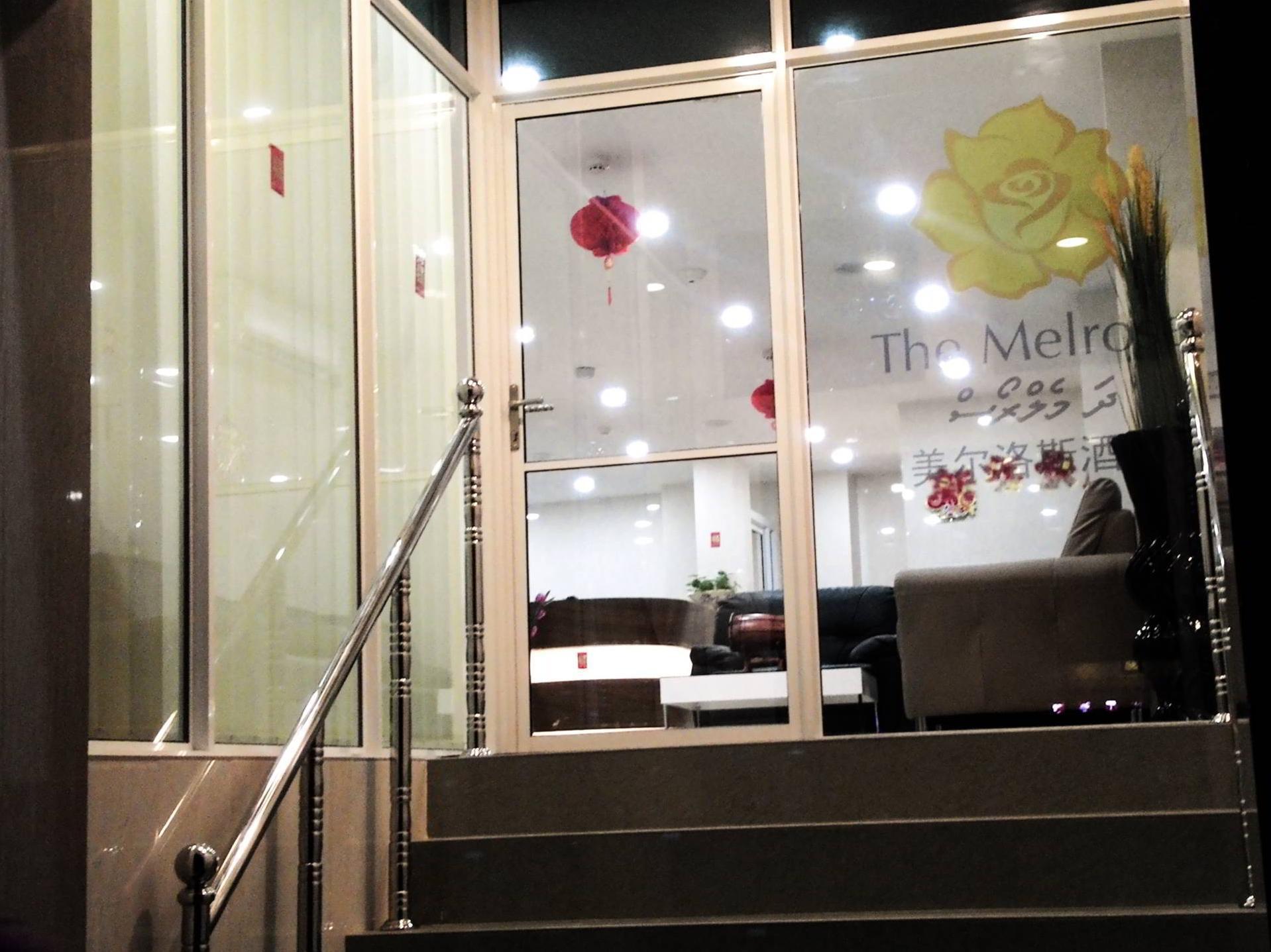 The Melrose Hotel Malé Eksteriør billede